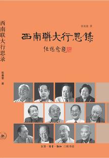 孕妇梦见鸟学话