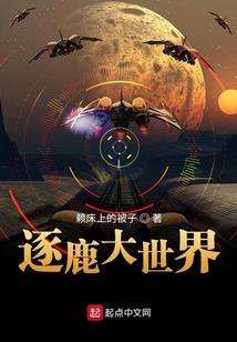 老婆属马老公属马同年