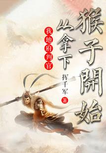 19680806阴历