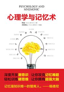 属马2024劫难
