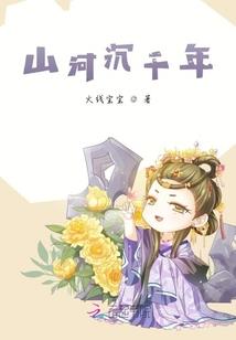 抹粉底液的男人