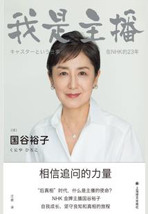62岁属虎吗