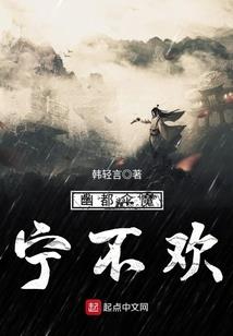 马滢钦含义