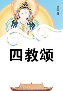 与mo最配的网名