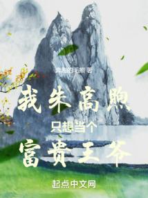 男人早泻的原因