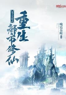 1977年属牛的婚配