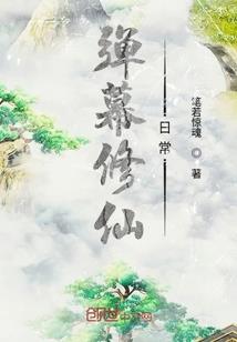 快船太阳历史比赛