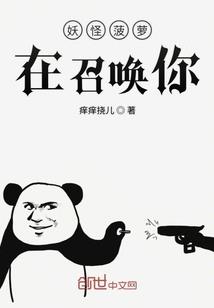 属鸡人财运翻番好吗