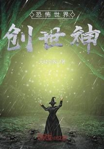 阿giao运气