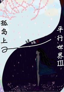 属龙国学文化