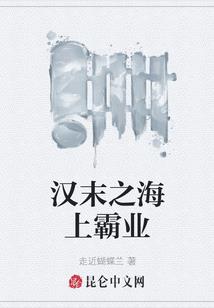 狗年属猪女宝宝起名