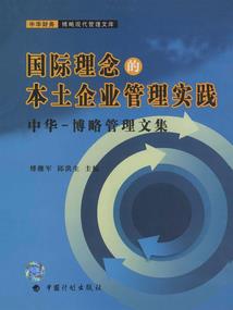出版月份word
