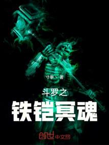八字导致不准的原因