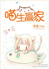 80年属猴怀孕几率