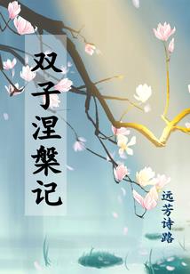 今年工作运势差吗