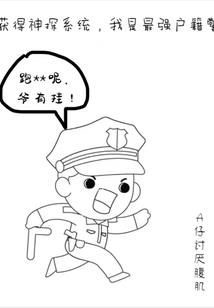 周公解梦烂裤子