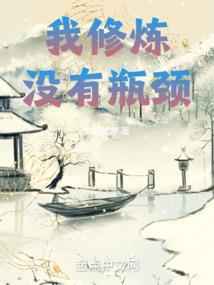 孙彦军属相