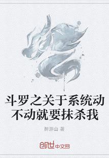 快手励志网名重生
