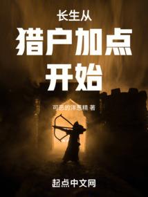 惠安沉香的寓意及象征