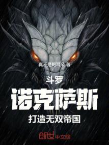 沐姓女孩起名属鼠怎么样