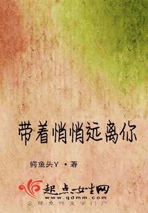 兔人生运程