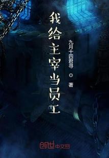 影响属龙人财运生肖