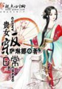 2017年阳历7月属