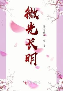 85牛女属什么命