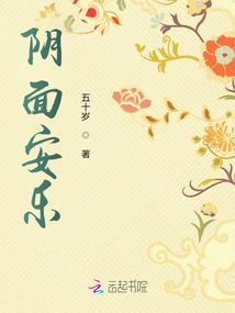 装修房子按黄历