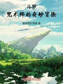 属兔戴什么玉好吗