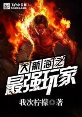 属虎什么时候