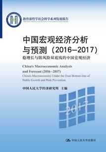运气不好得句子