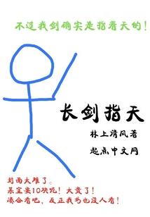 梦见海浪周公解梦原版
