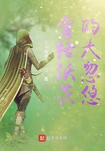 老黄历商标测名吉凶