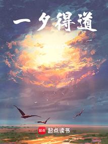 天蝎摩羯另类星座