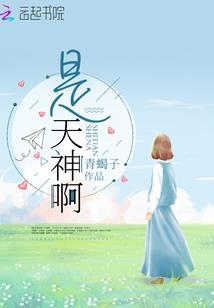 属虎五月份好吗