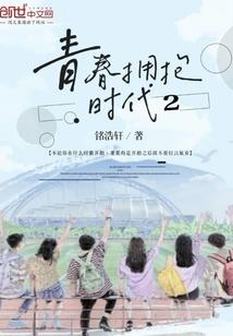 2022年85牛男运势