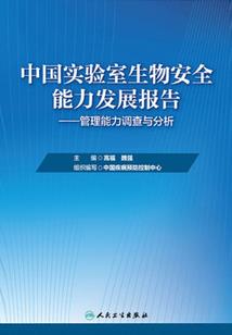 男孩取名属猪缺木