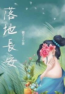 寒假是阳历几月几日开学