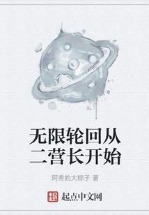 孩子的出生带来财运