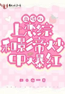乙丑年阳历7月29