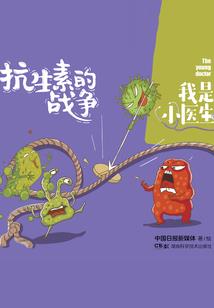 邀请招标的本质含义是