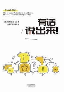 属牛今年遇到鸡