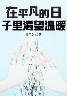 属龙人运气2020