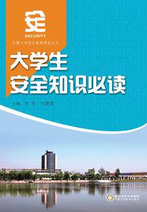 属鸡女属鼠男住几层楼好