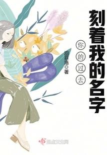 阳历6月13日是多少岁