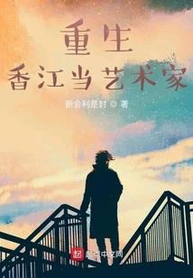 福运财运享不完