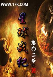 孕妇梦见穿袍子