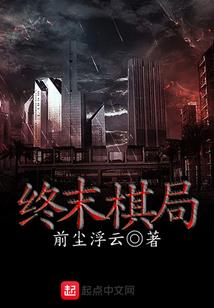 远征军精神主题八字