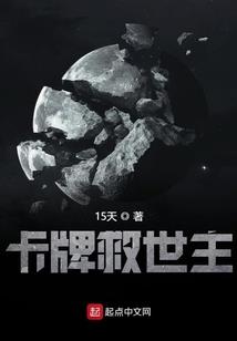 气质强大的属相